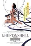 Ghost in the Shell Episode 2