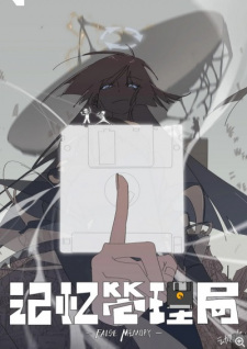False Memory Episode 3
