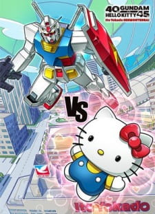 Gundam vs Hello Kitty Episode 3