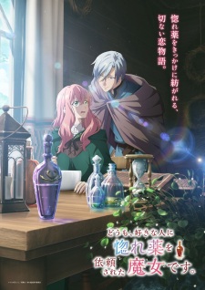 Hello, I am a Witch and my Crush Wants me to Make a Love Potion! Episode 1