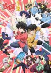 Ranma1/2 (2024) Season 3 Episode 1