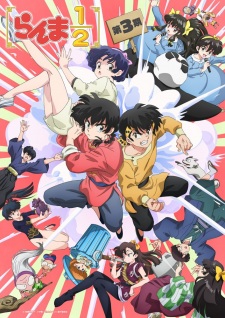 Ranma1/2 (2024) Season 3 Episode 1