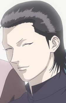 Yokoya, Norihiko